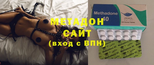индика Каменск-Шахтинский