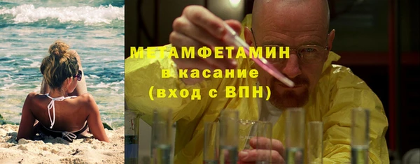 индика Каменск-Шахтинский