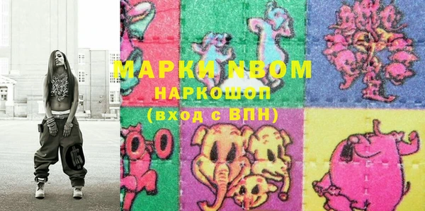 прущая мука Каменка