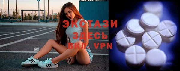 прущая мука Каменка