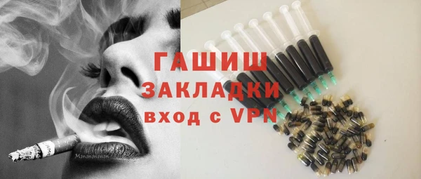 индика Каменск-Шахтинский