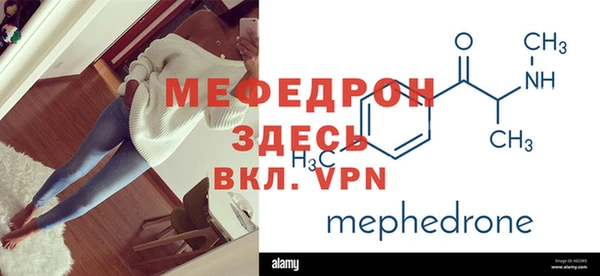 марки lsd Каменногорск