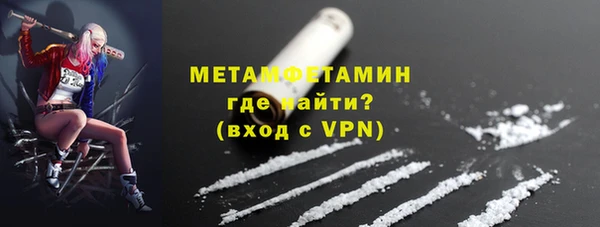 прущая мука Каменка
