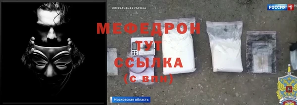 марки lsd Каменногорск