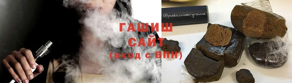 прущая мука Каменка