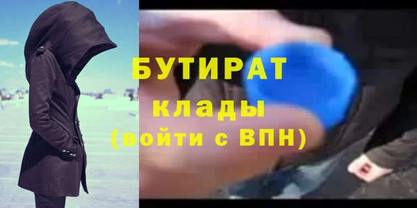 марки lsd Каменногорск