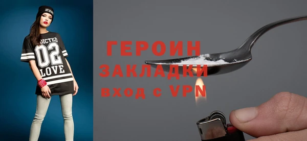 индика Каменск-Шахтинский