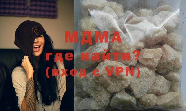 прущая мука Каменка