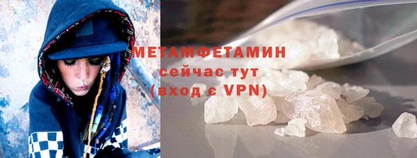 прущая мука Каменка